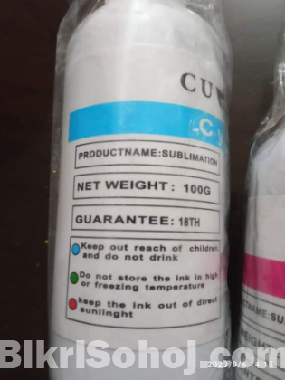 Cuyi Sublimation Ink